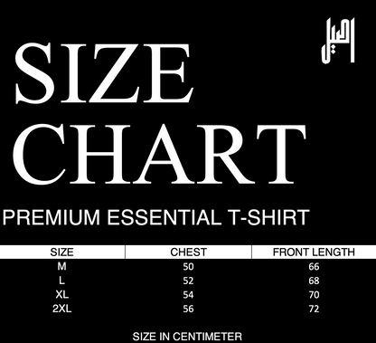 Premium Essential T-Shirt - Black
